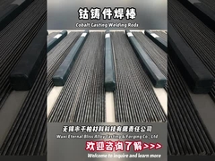 Welding Wire welding rod