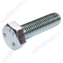 Galvanized Hex Head Bolts / Hot Dip Galvanized Bolts ISO 9001 - 2008 Certification