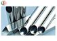 Heat Resistant Stainless Steel Alloy Standard Hardened Wear Steel 2.4879 EB20012