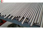 EB9633 Titanium Investment Casting ASTM GR1 Round Bars / Titanium Alloy Rod