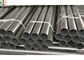High Performance Titanium Tube ASTM B338 Grade 1/2 Titanium Pipe